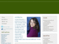 karinbeuerlein.com