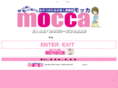 mocca-net.com