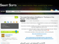 smartsofts.com