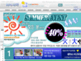 waterskii.com