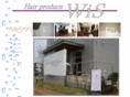 wis-an.com