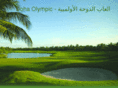 dohaolympic.com