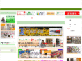 komureya.com