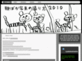 oyabakashashin.com