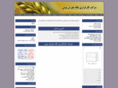pegahbourse.com