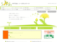 seeds-tama.com