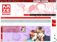shonen-up.com