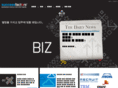successfactors.co.kr