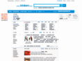 xn--on3b19q9it8z85a.com
