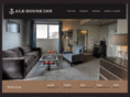 alehouseinn.com