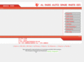 alfarisqatar.com