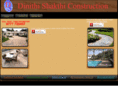 dinithishakthi.com