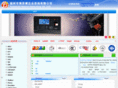 fzbsr.com