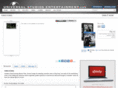 kingkong.net