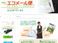 ocs-jp.com