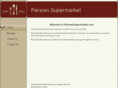 persiansupermarket.com