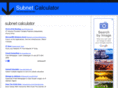 subnetcalculator.org