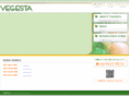 vegesta.com