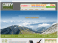 agthailand.net