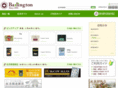 barlington-tea.com