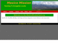 mexicomissionfund.org