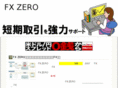 true-g.com