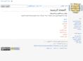 marma6a.com