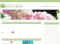 sumikyo.com