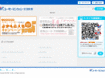 ym-rent.com