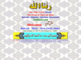 ziaoddin.com
