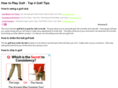golf-how.com