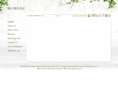 homdec.com