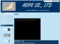hopemongolia.com