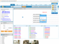 kb-apartment.com