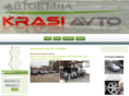 krasiavto.com