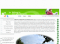 qdkangkang.com