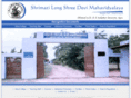 slddcollegenaglaaalhathras.com