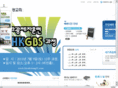 hwakwang21.com