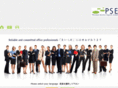 personal-service-experts.com