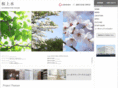 sakura-js.com