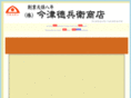 tokube.com