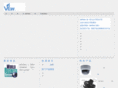 deview-china.com
