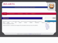 heartspsa.org