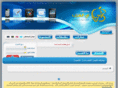 host-gate.com
