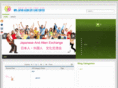 jalcc.org