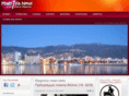 magnisia-news.gr