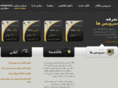 parsivpn.com