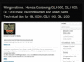 wingovations.com