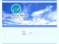 energy-frontier.biz