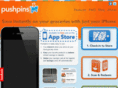 euprism.com